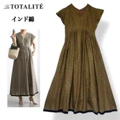 【美品】ラトータリテ インド綿 コットン ドットフリルスリーブ ワンピ
