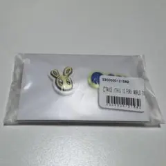 Item thumbnail for item a00835a6-87e2-46a4-9a1f-f56b3cb974d7