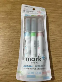 マーカーセット