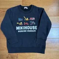 Item thumbnail for item bdd3a749-0ed8-4d0e-ae7c-3409cb5afc8e