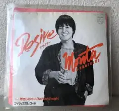 デザイアー