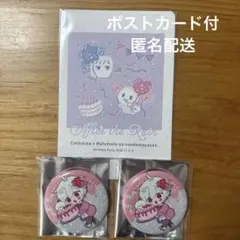 Item thumbnail for item f7cc5cf0-d59b-4500-864a-2ced43706c1a