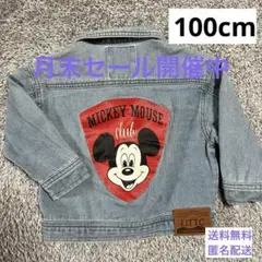 Item thumbnail for item 356902fa-4839-41bf-be42-f9e71ec4b08e