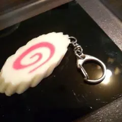 なると スライス キーホルダー