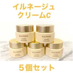 メナード イルネージュ クリーム ミニボトル5個セット