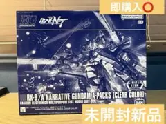 Item thumbnail for item 4967679c-71a0-4c51-8ef3-99d5314a8846
