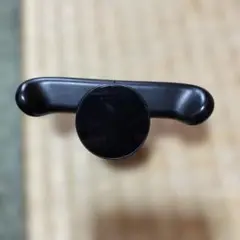 Item thumbnail for item 918c1801-9e15-4cd4-af84-243e6c5e3dd6