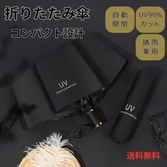 Item thumbnail for item 2a65db38-a41d-4a50-b359-2c28036403b7