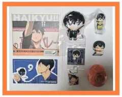 ハイキュー!! 影山飛雄 グッズセット