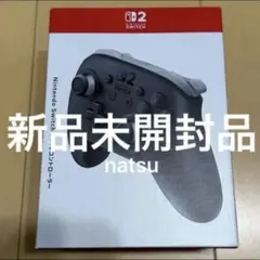 新品未開封品 Nintendo Switch 2 Proコントローラー プロコン