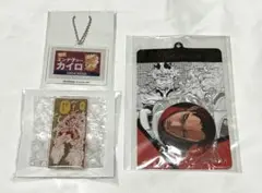 ヒロアカ エンデヴァー グッズセット