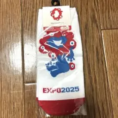 【新品】大阪万博 ミャクミャク靴下