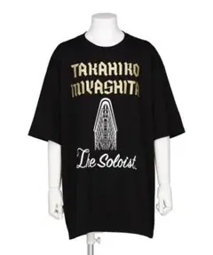 soloist oversized s/s pocket tee