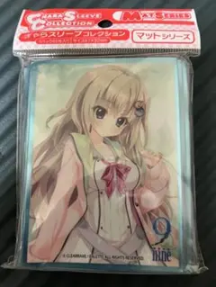 ぱれっと ぱれっとカフェ 9-nine- スリーブセット 9nine スリーブセット ぱれっとカフェ 9-nine- - メルカリ