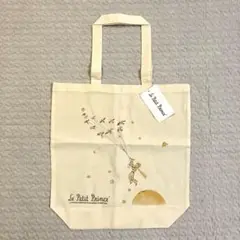 【新品】Le Petit Prince 星の王子さま トートバッグ エコバッグ