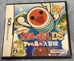 Item thumbnail for item 4690c2db-8a43-475a-856e-f077255d3f66