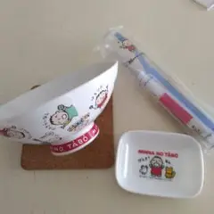 Item thumbnail for item c8f3076c-2d4f-4ea2-8c9a-228383e3e0b1