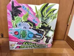 2025年最新】仮面ライダーエグゼイド 変身ベルト dxバグル