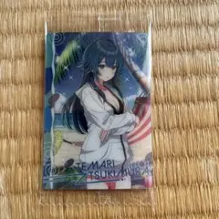 学園アイドルマスター ウエハース2 No.20 月村手毬　未開封品　美品