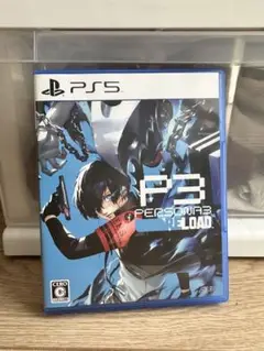 PS5 ペルソナ3リロード 通常版