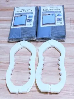 Item thumbnail for item d963b3f8-a277-4756-9e38-fed3a895ece8