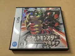 ポケットモンスター　プラチナ