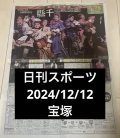 Item thumbnail for item d9a9ff37-751a-46e2-a0cc-bc151525854e