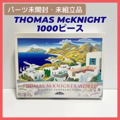 2025年最新】トーマスマックナイト パズルの人気アイテム - メルカリ