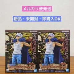 ワンピースDXF THE GRANDLINE SERIES SPECIAL ロー