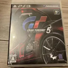 GRAN TURISMO 5 (PS3)
