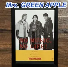 タワーレコードNO MUSIC NO LIFE Mrs. GREEN