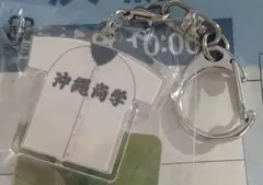 高校野球　ユニフォームキーホルダー