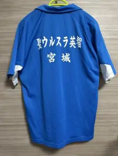 ヨネックス　バドミントンウェア　Oサイズ