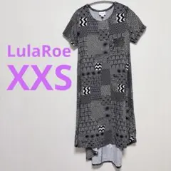 Item thumbnail for item 3618a788-b71d-408c-ae0d-8d93430869c4
