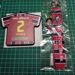 ファジアーノ　立田グッズ