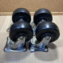 ハンマーキャスター 425G ／65 ×4個セット