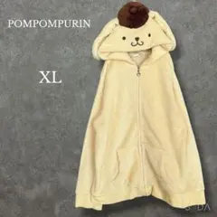 Item thumbnail for item 22e31e3f-1533-4b4c-9bca-1faf9c6eb0b8