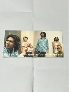 米倉利紀 Yes, I do. 8センチ CD