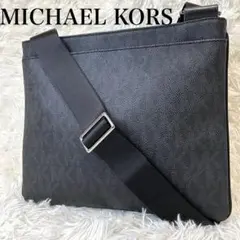 Item thumbnail for item 8fb630fd-bba2-458d-8471-1005d26f1db2