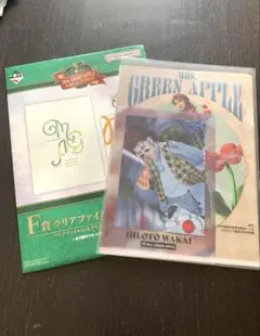☆Mrs.GRREEN APPLE☆ローソン1番くじF賞クリアファイル若井 滉斗