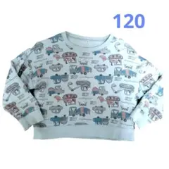 Item thumbnail for item bb5a6eb6-6cb7-443c-87e1-03cc1424c1e4