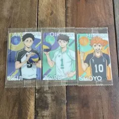 ハイキュー!! ウエハース3 カードセット