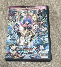 劇場版 イナズマイレブン GO vs ダンボール戦機W DVD