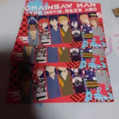 Item thumbnail for item d8ab9711-9fd0-4997-8569-ddd14be938c7