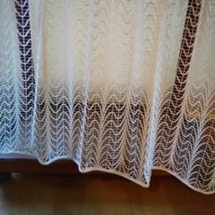裾鉛入りレースカーテン地 165cm巾ｘ105cm丈　２枚　約１間用