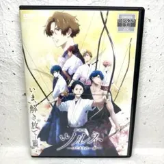 劇場版　ツルネ　はじまりの一射　DVD
