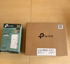 TP-Link WiFi7無線LANルーター＆WiFi6中継器1台セット！