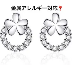 新品未使用⭐️ピアス 小さい おしゃれ 花モチーフ シルバー　シンプル　可愛い