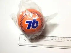 ７６オイル景品（公式タイプ野球ボール）