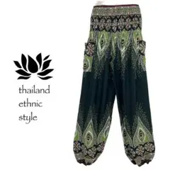 Item thumbnail for item 8a23d594-f64a-475b-b036-70de1a0452b3